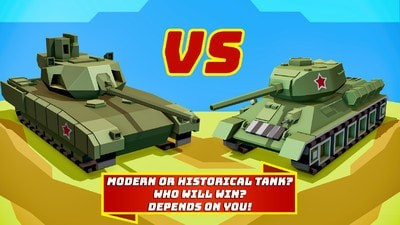 坦克大战360版截图3