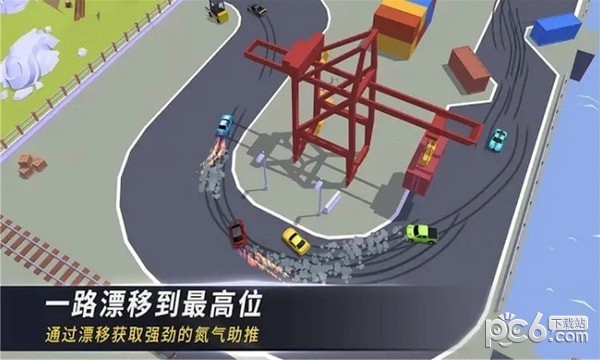 赛道和精英赛车手截图2